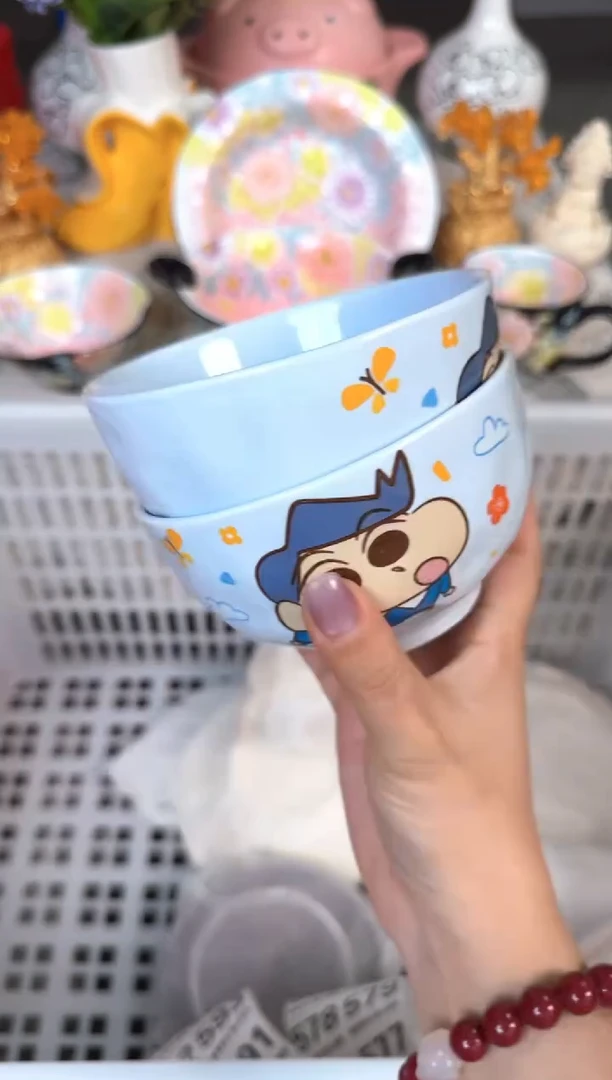 瓷片557默认微瑕15包邮库存1件