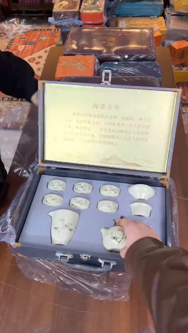 云雨斋茶具商品链接@@T179