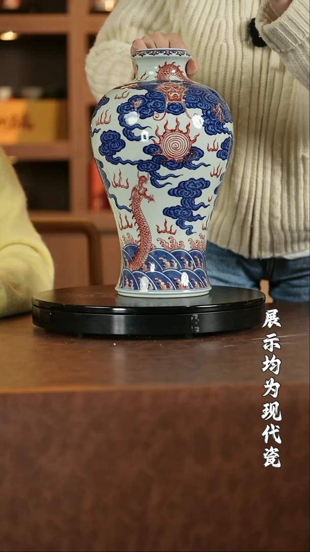 【栗子严选】@@古窑