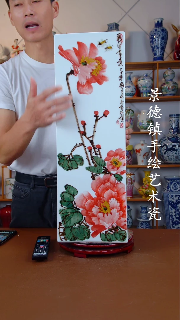 现代景德镇手工手绘陶瓷摆件55