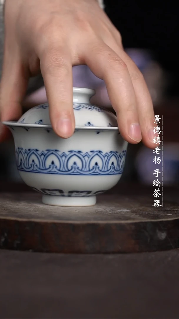 【闪购商品】微瑕福利微瑕福利大布袋柴窑