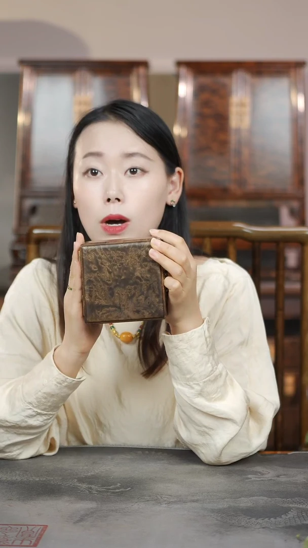 金丝楠金玉满堂一木一器收纳盒19