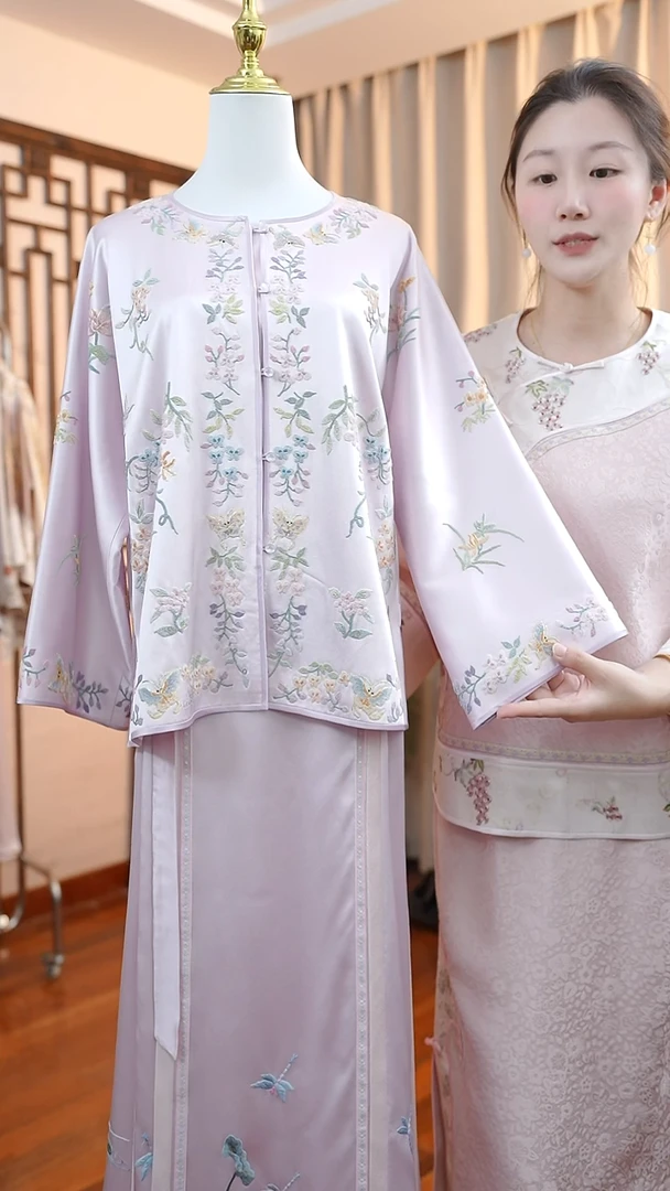 刺绣紫色紫藤太太服  桑蚕丝非遗苏绣服饰
