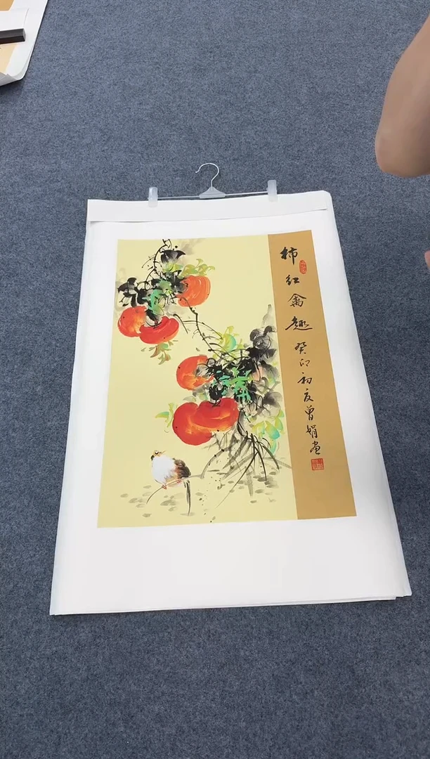 国画金*打包手绘作品