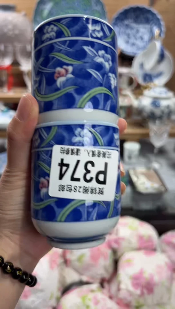 瓷片心*轩      P374