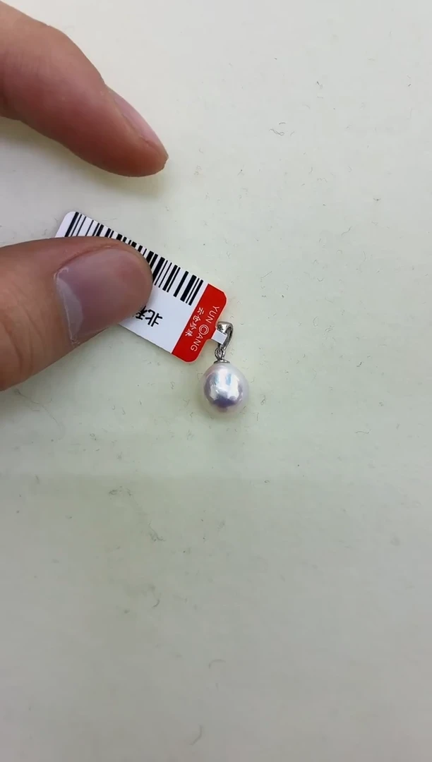 未镶嵌DA淡水珍珠曼塔吊坠10-11 BQ364