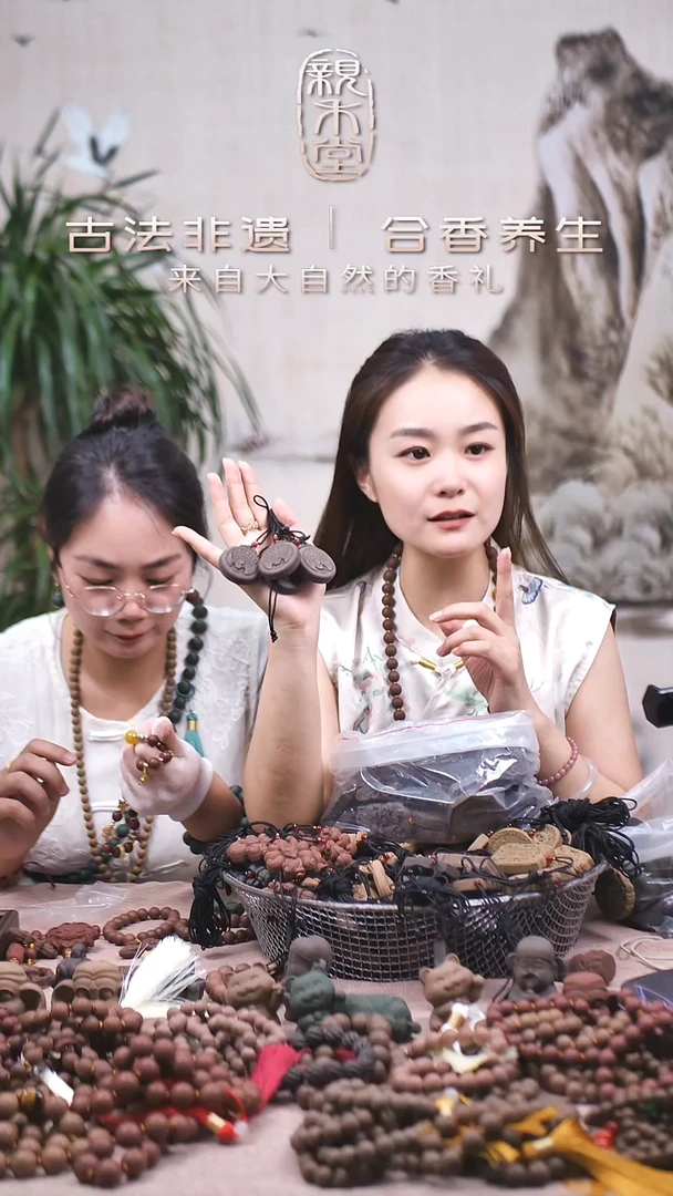 木白茶茉莉 孔雀牌