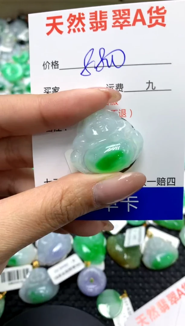 【闪购商品】翡翠颈饰未镶嵌111111111