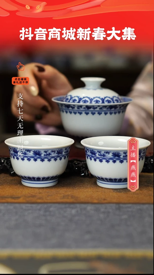 【闪购商品】其他3件套。。。。。。。。。。。。。