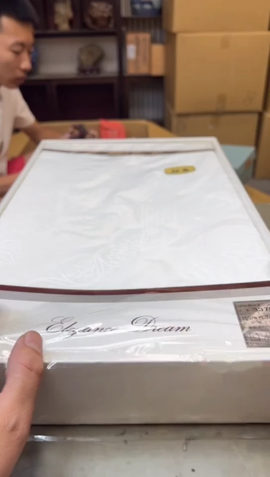 瓷片1410聚宝缘海淘精选