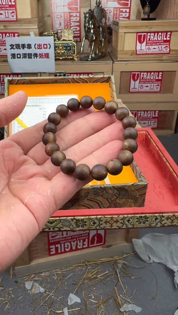 金茶福利手串（无礼盒）