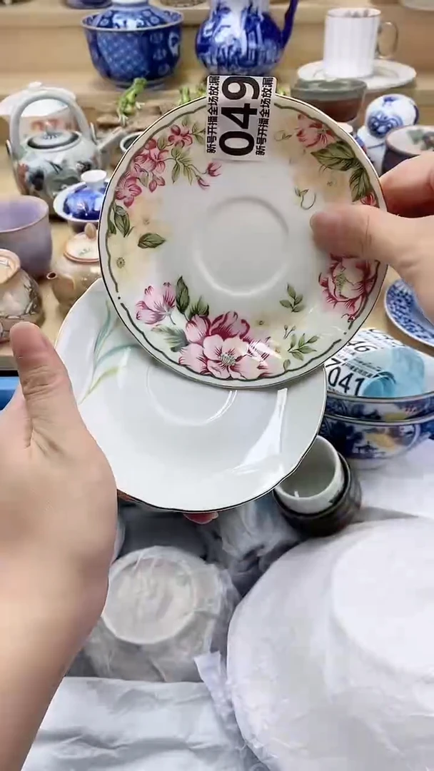 瓷片火*凰闪购名称 瓷片