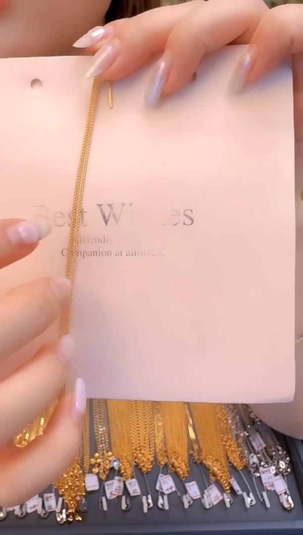 42cm针式抽拉肖邦链2.19g（多样性发货）