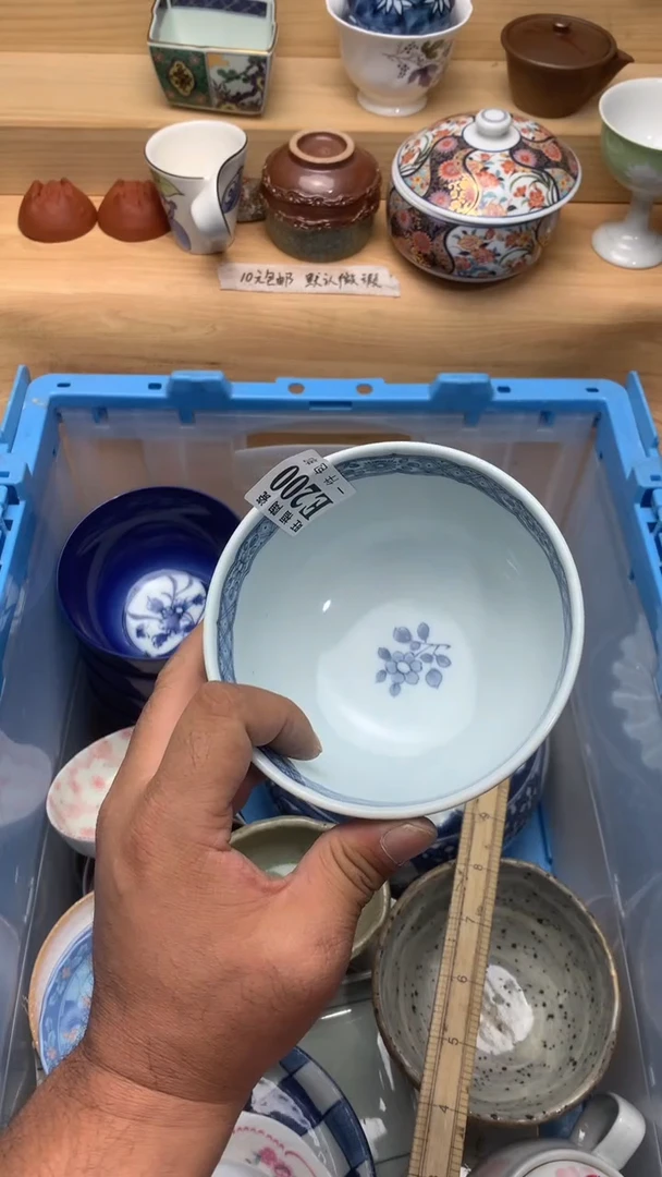 瓷片用****4校长美瓷一号商品