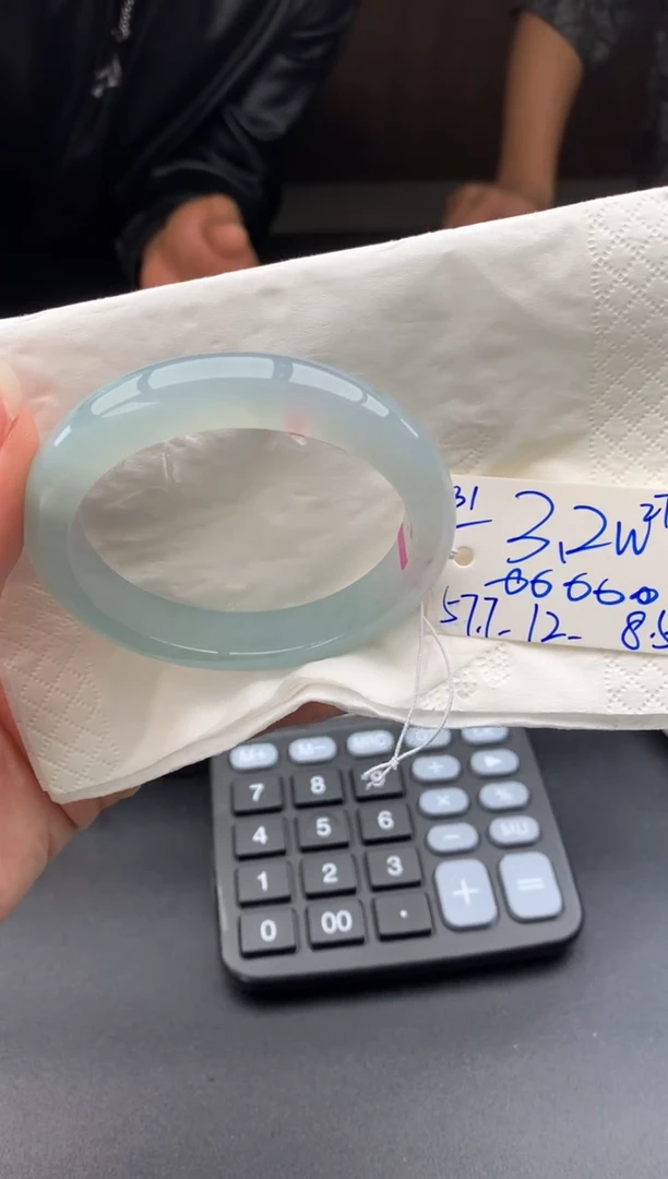 未镶嵌手镯翡翠翡翠手镯#31 圈口57