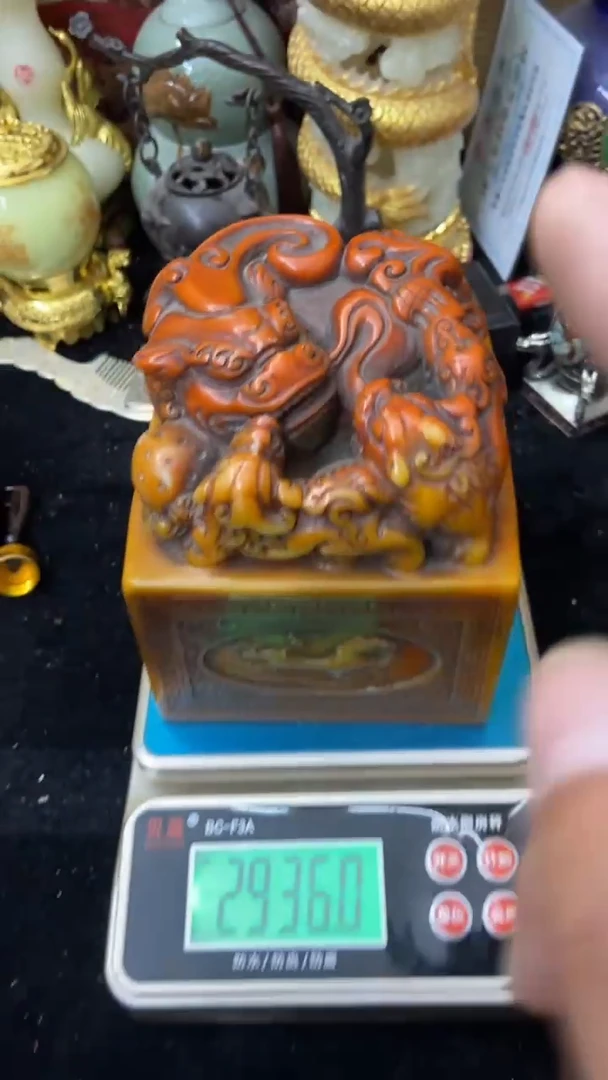 其他