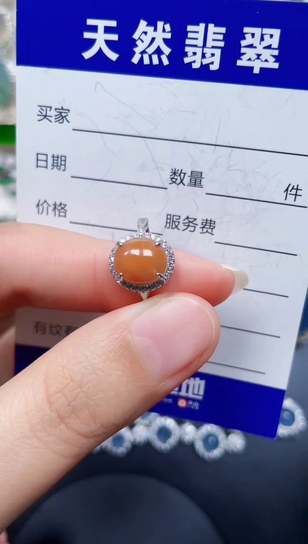 银S925镶嵌戒指翡翠337
