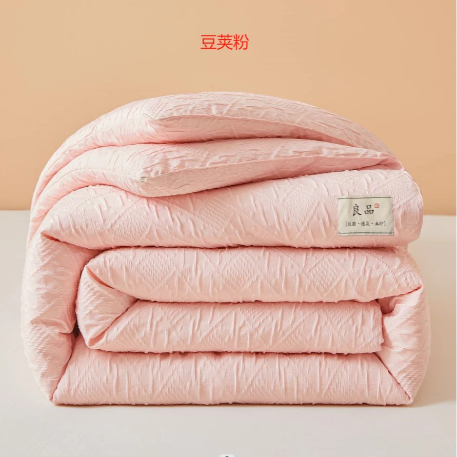 双人加大豆荚被加厚粉色7A抗菌提花豆荚格大豆被220*240十斤