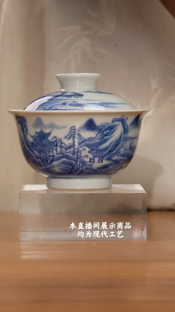杯各大窑口精美茶器（ysrh）