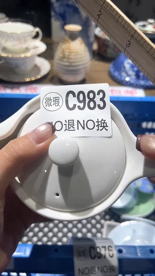 紫砂默认微瑕满二十包邮晚**?1