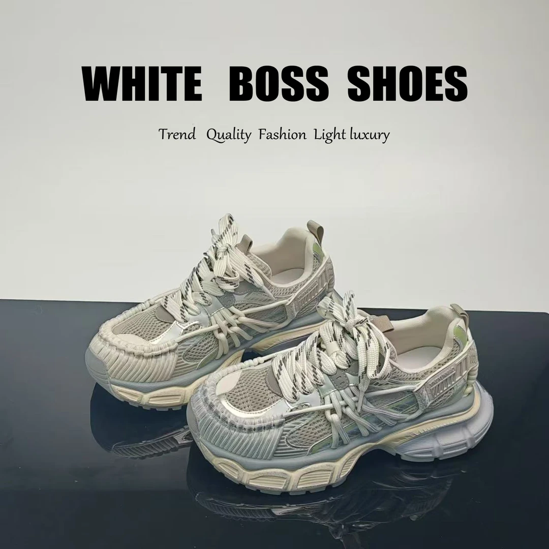 潮流时尚新款老爹鞋百搭厚底女鞋舒适休闲鞋 211032