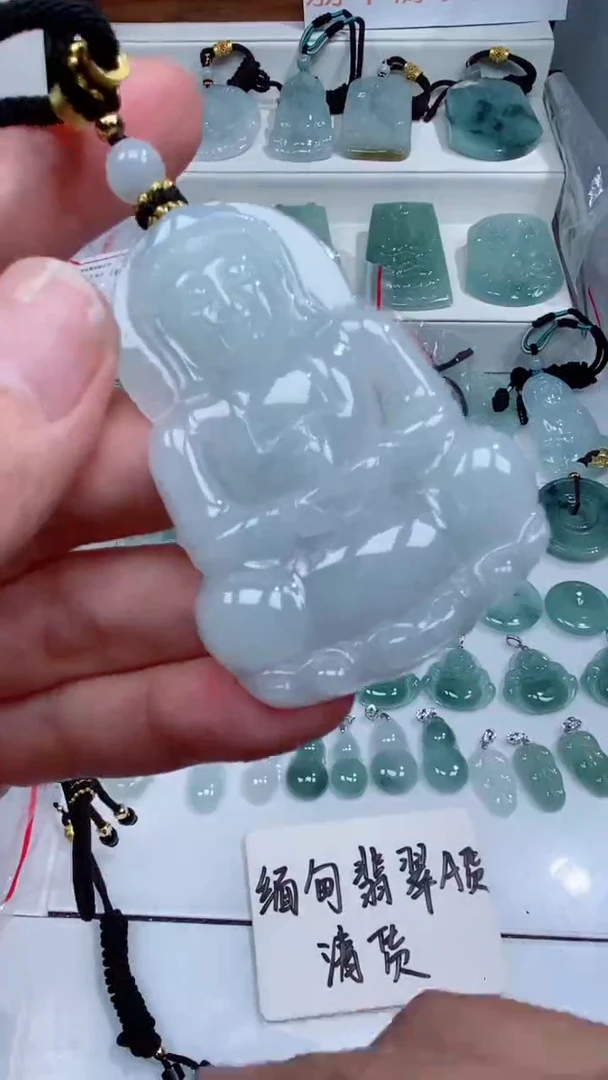 颈饰未镶嵌翡翠吊坠