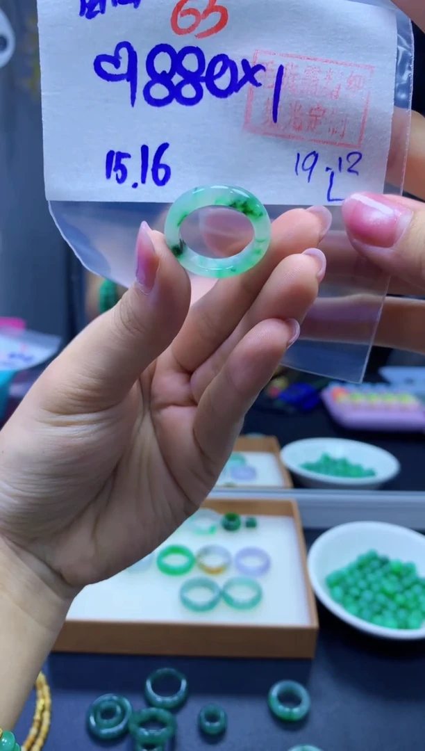 未镶嵌定制翡翠自**风戒圈#880元-毛货需精细抛光