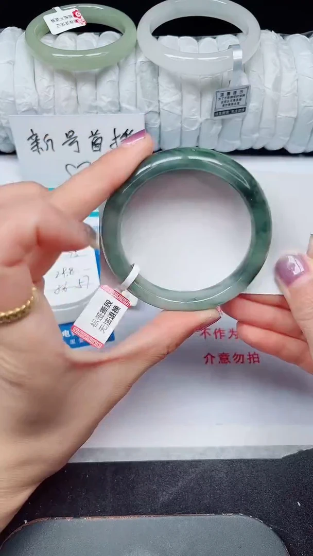 未镶嵌手镯石英质玉176-53/54