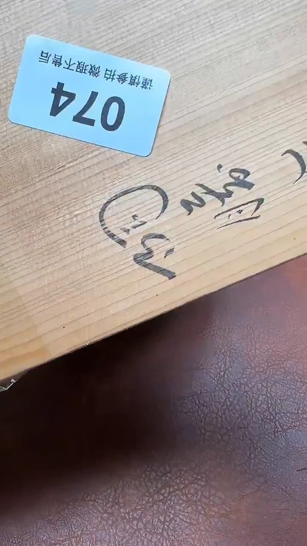 瓷器瓷器瓷器哈***?074
