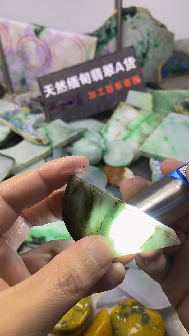 裸石翡翠天然缅甸翡翠A货174