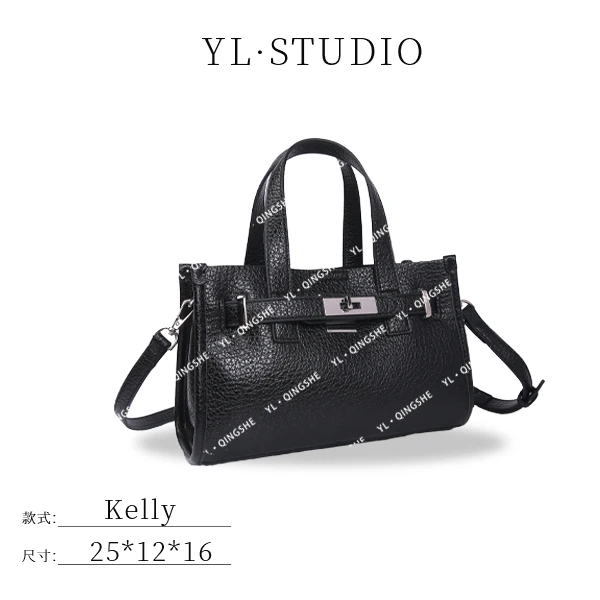 【依琳定制】女士潮流时尚经典气质手拎单肩包BF-66226-黑色