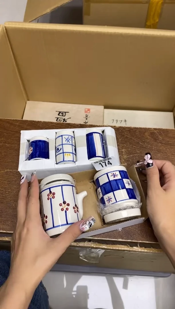 瓷片乐**主隆莲瓷器欢迎大家