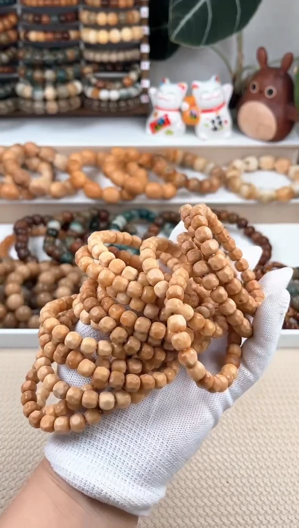 【闪购商品】菩提根/象牙果吊坠b10瑕疵卡0.8