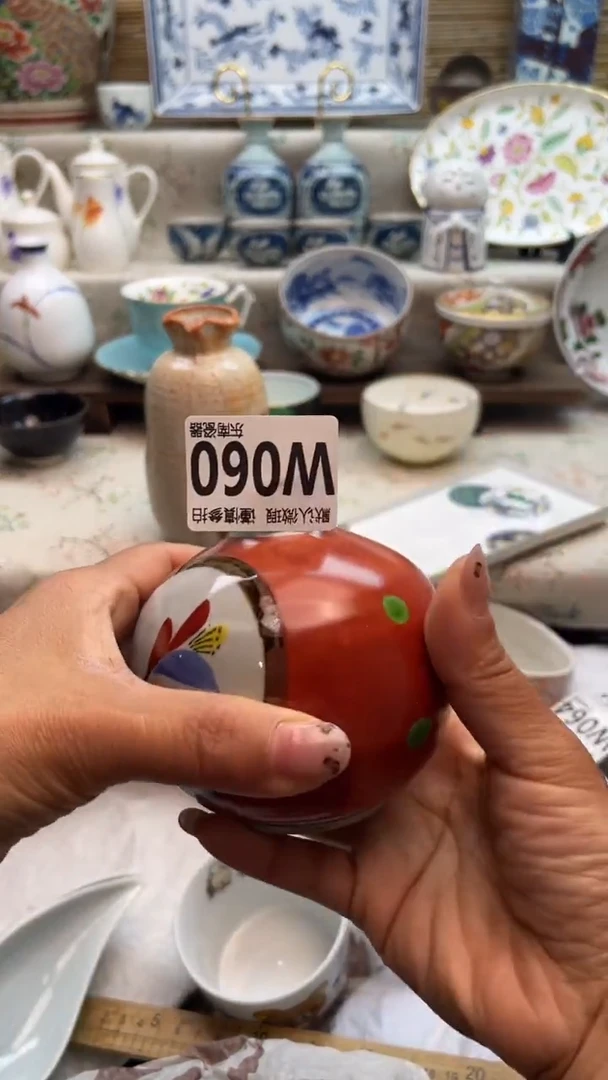 瓷片闪购闪购闪购闪购