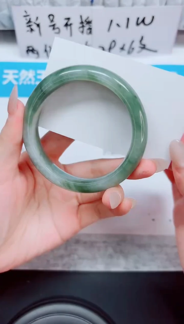 未镶嵌手镯石英质玉49-58