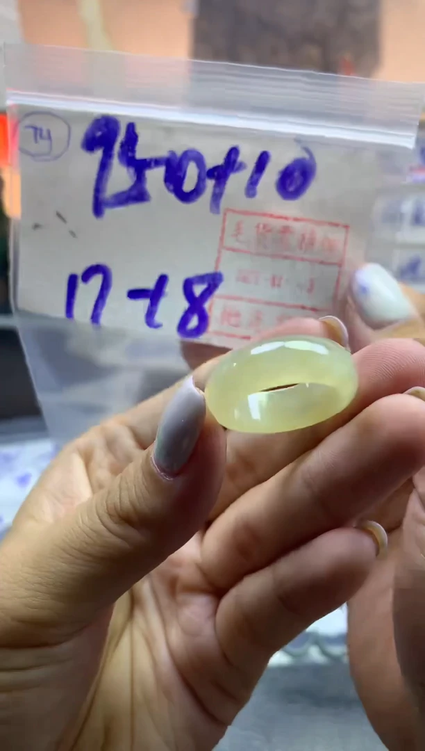 【闪购商品】定制翡翠未镶嵌戒圈1718-960元毛货需精抛光发