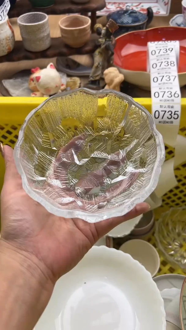 735默认微瑕，满20元包邮