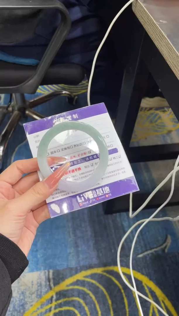 未镶嵌手镯定制翡翠薇*定制手镯WJFC1/DZS