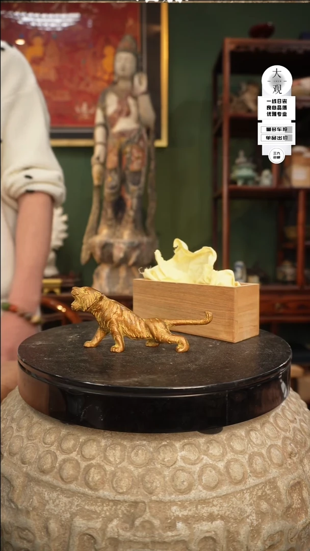 【闪购商品】瓷片大观论器摆件