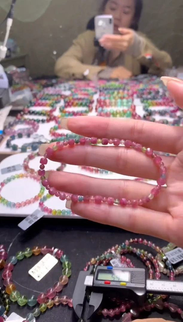 未镶嵌手串碧玺A26【天然碧玺】