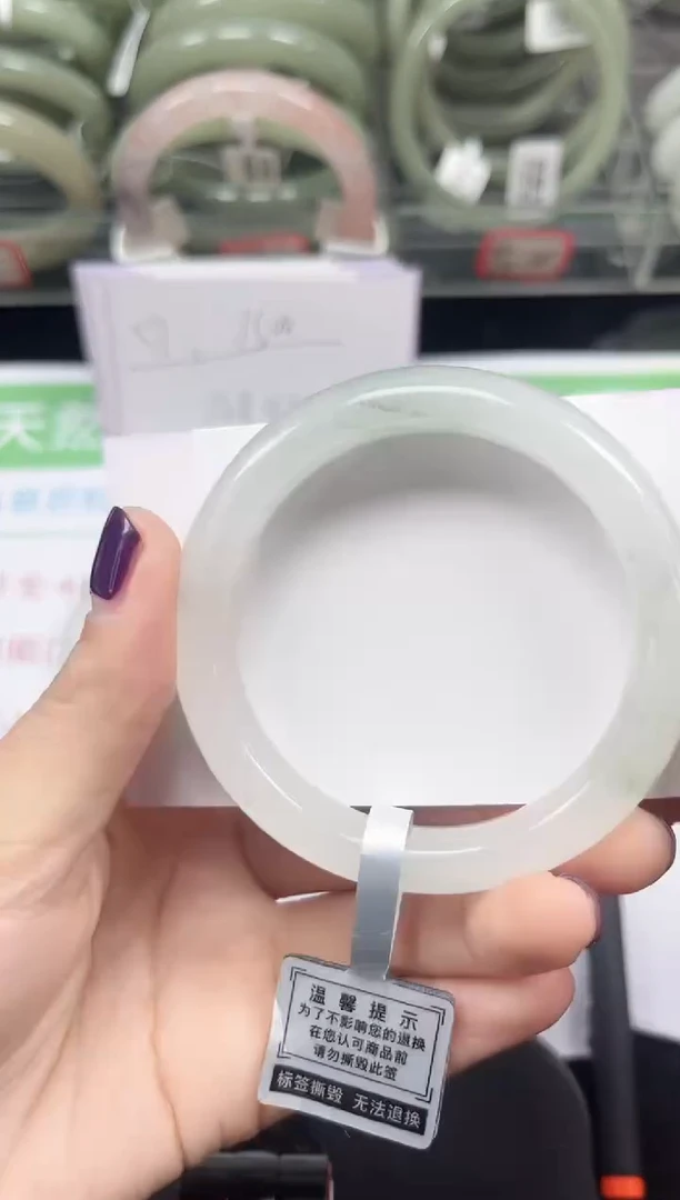 未镶嵌手镯石英质玉25-52/53