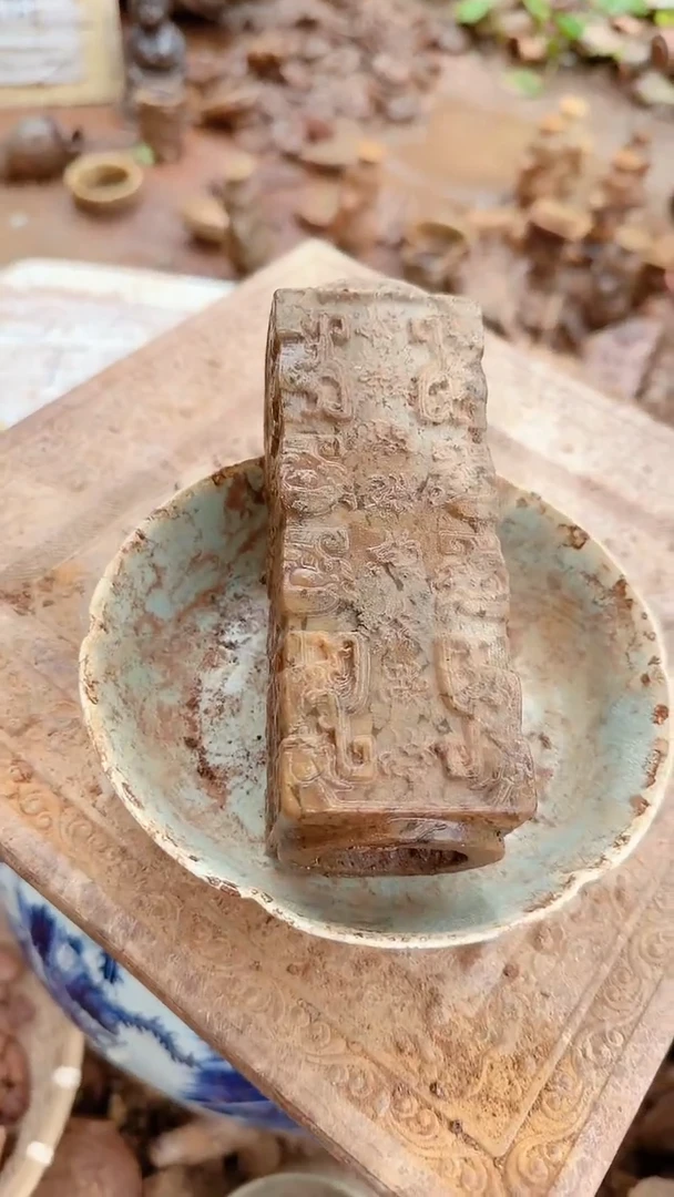 瓷器瓷器瓷器瓷器瓷器瓷器瓷器瓷器
