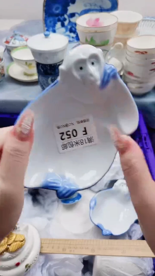 储****定F052***************