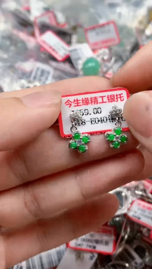银S925镶嵌戒指翡翠天然A货缅甸翡翠