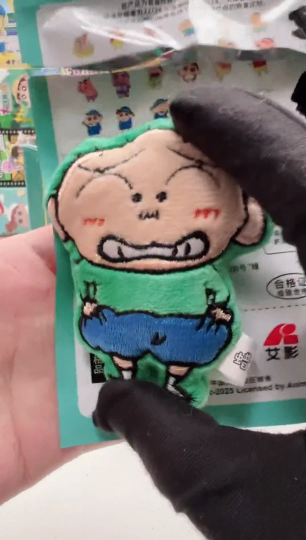 正南毛绒磁吸冰箱贴