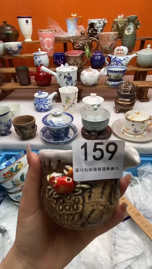 瓷片瑞**贸满20包邮满20包邮