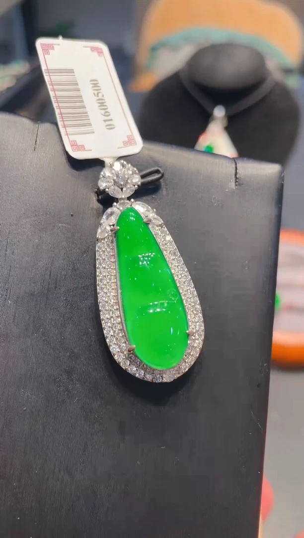 翡翠未镶嵌颈饰翡翠A28