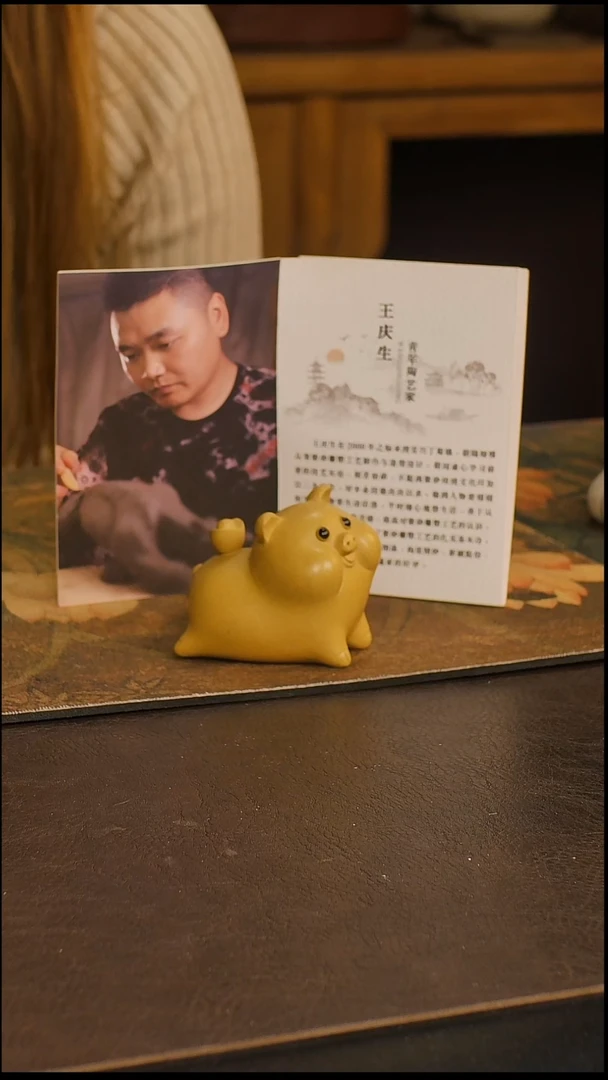 紫砂茶宠精品猪腚富茶宠