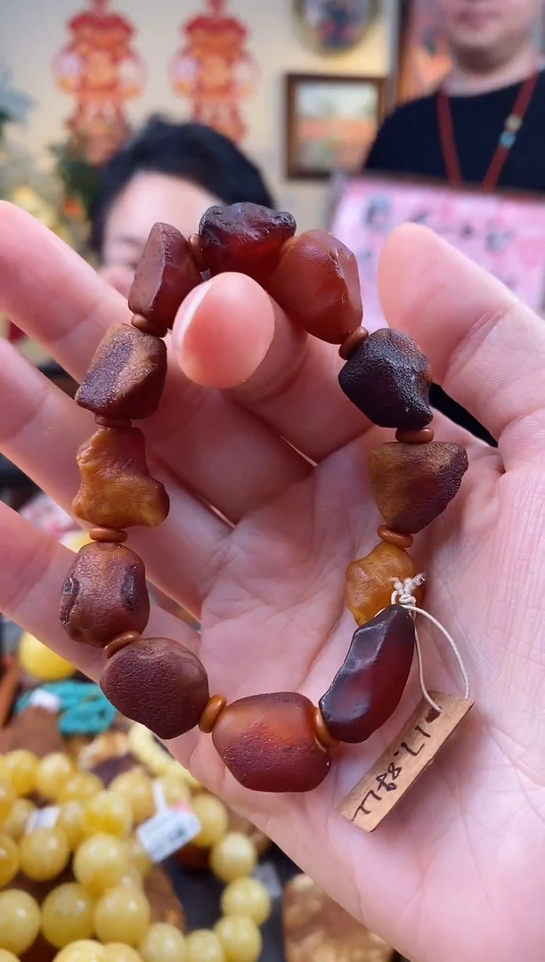 【闪购商品】琥珀手串未镶嵌手串
