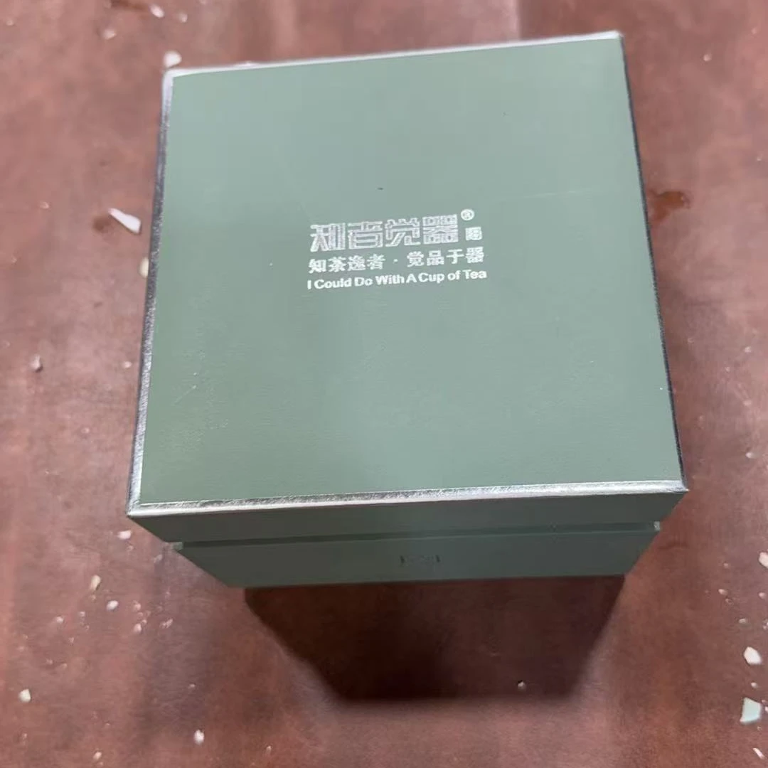 【闪购商品】龙泉青瓷扳指主人茶杯（无礼盒）